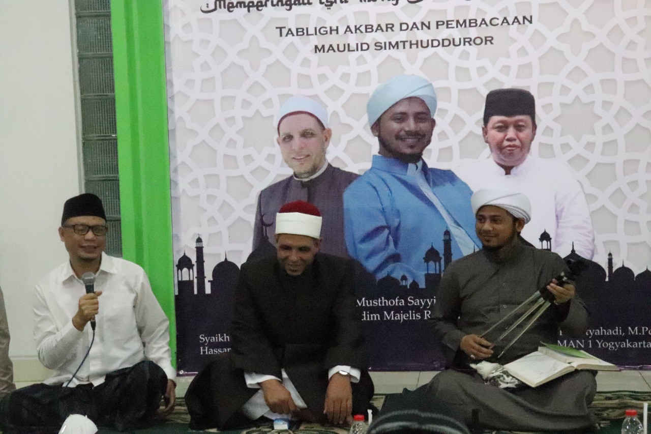 Manpk Man Yogyakarta Gelar Peringatan Isra Dan Mikraj Nabi Muhammad